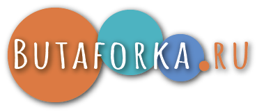 Logo_Butaforka